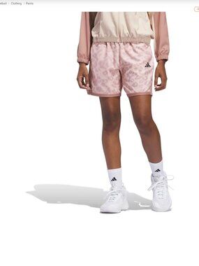 Brand New Adidas shorts